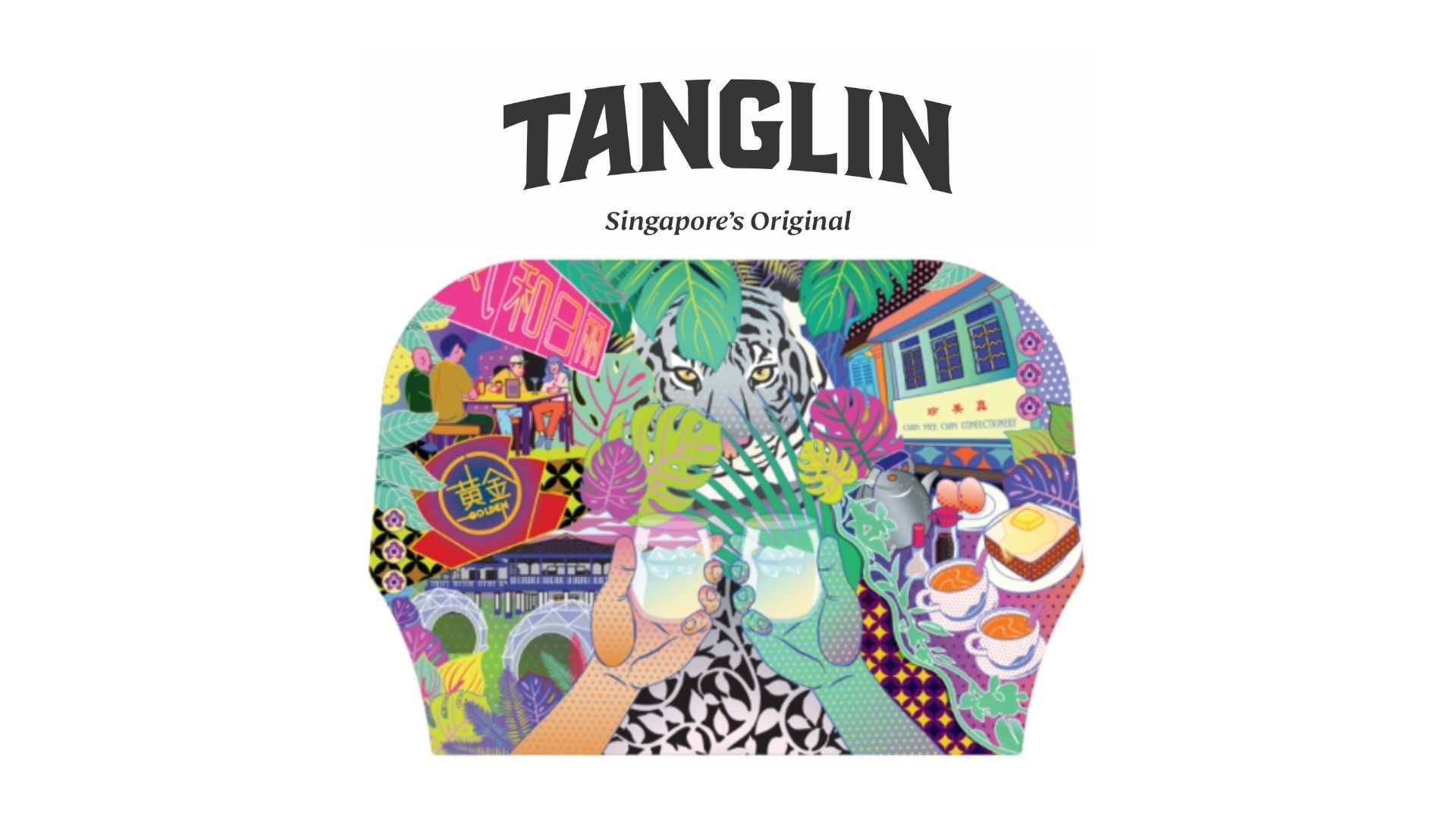 Tanglin Gin - GinNation Event Special
