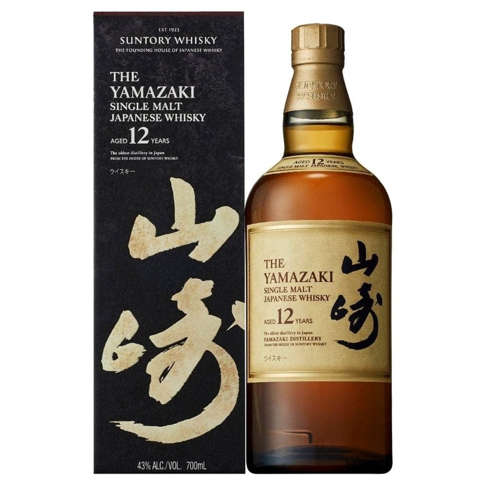 Yamazaki 12 Yr Old Single Malt Whisky Tasting Hamper Box