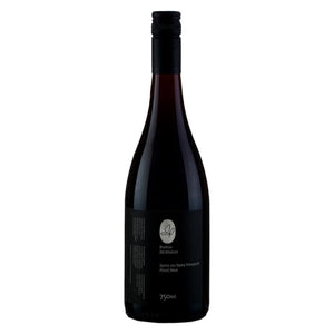 Personalised Burton McMahon Syme Pinot Noir 2022 13.5% 750ml