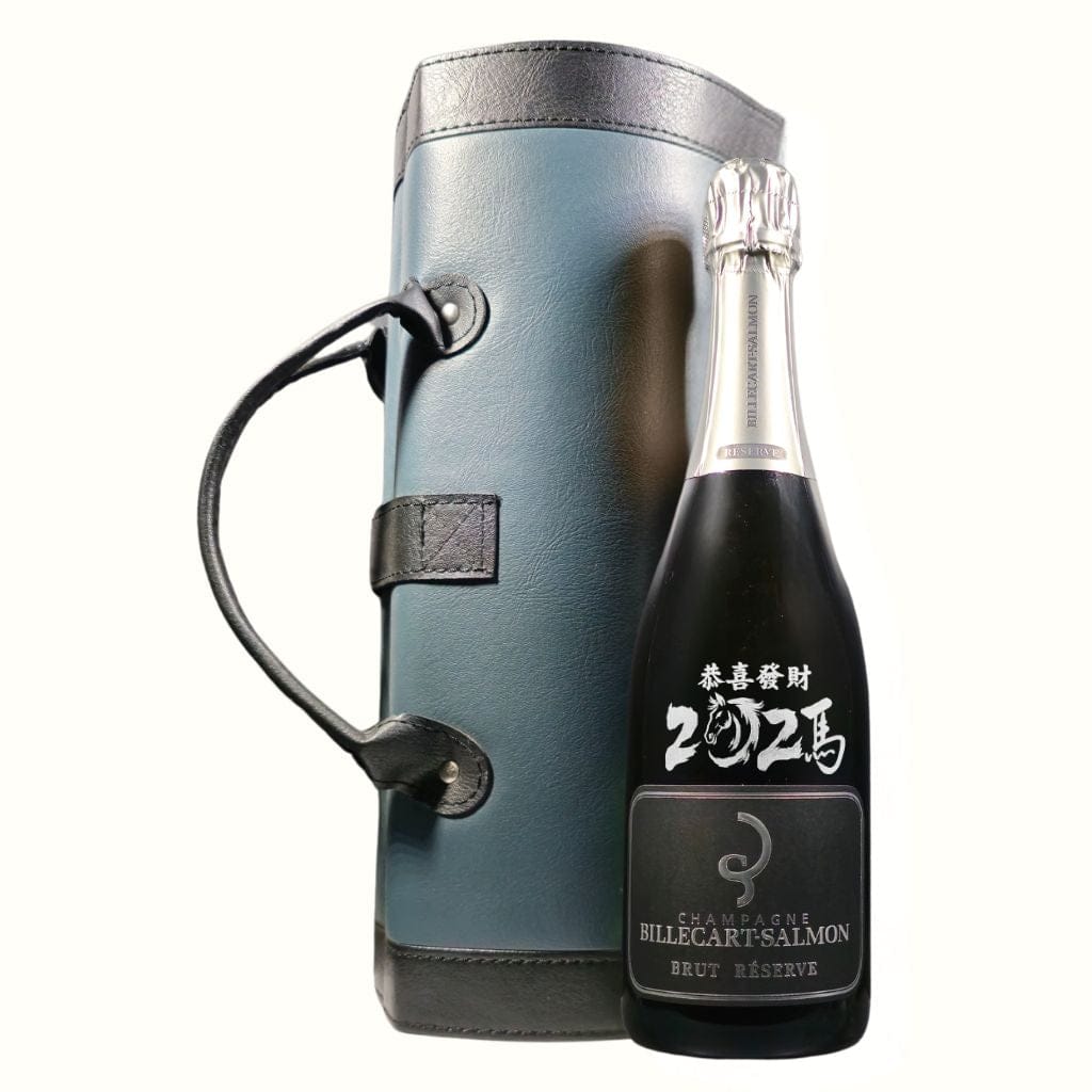 Lunar New Year Billecart Salmon Brut Reserve NV in Champagne Carrier - Limited Year of the Horse Edition