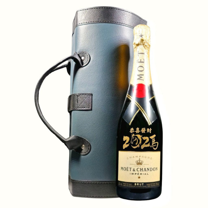 Lunar New Year Moet & Chandon in Champagne Carrier 750ML - Limited Year of the Horse Edition