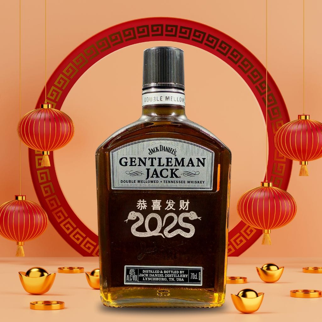The Year Of The Snake