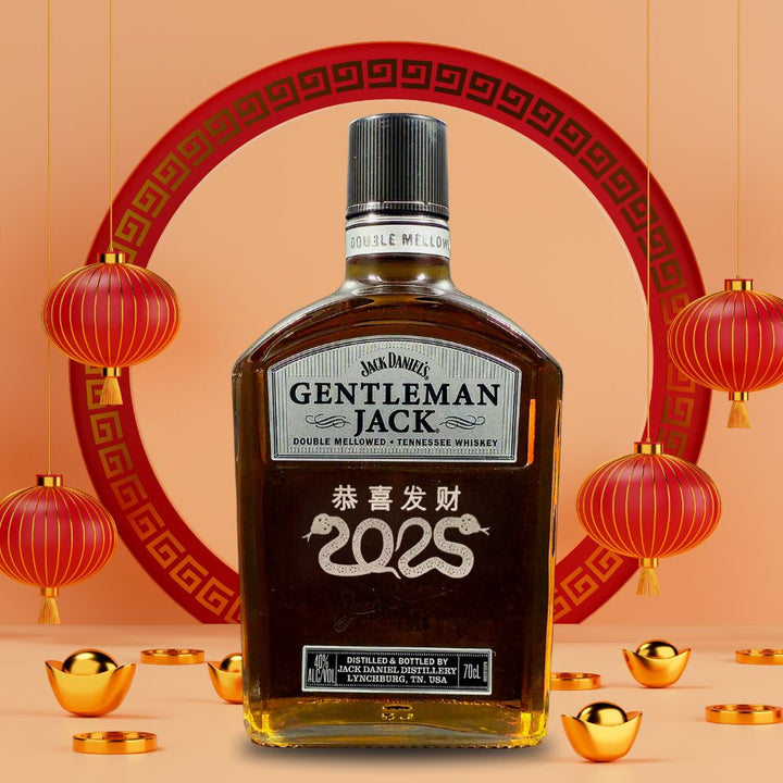 Chinese New Year 2025 Gentleman Jack 700ml 40% ABV