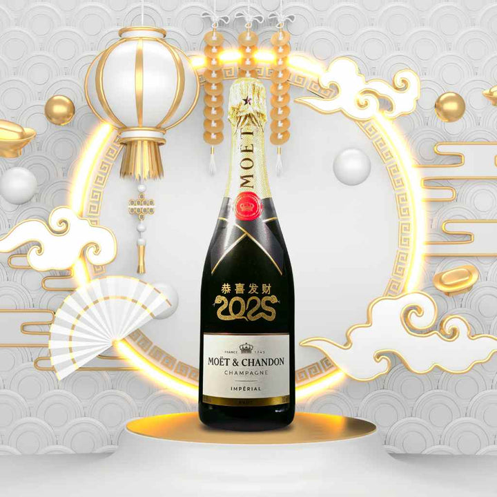 Chinese New Year 2025 Moet & Chandon in Champagne Carrier 750ML