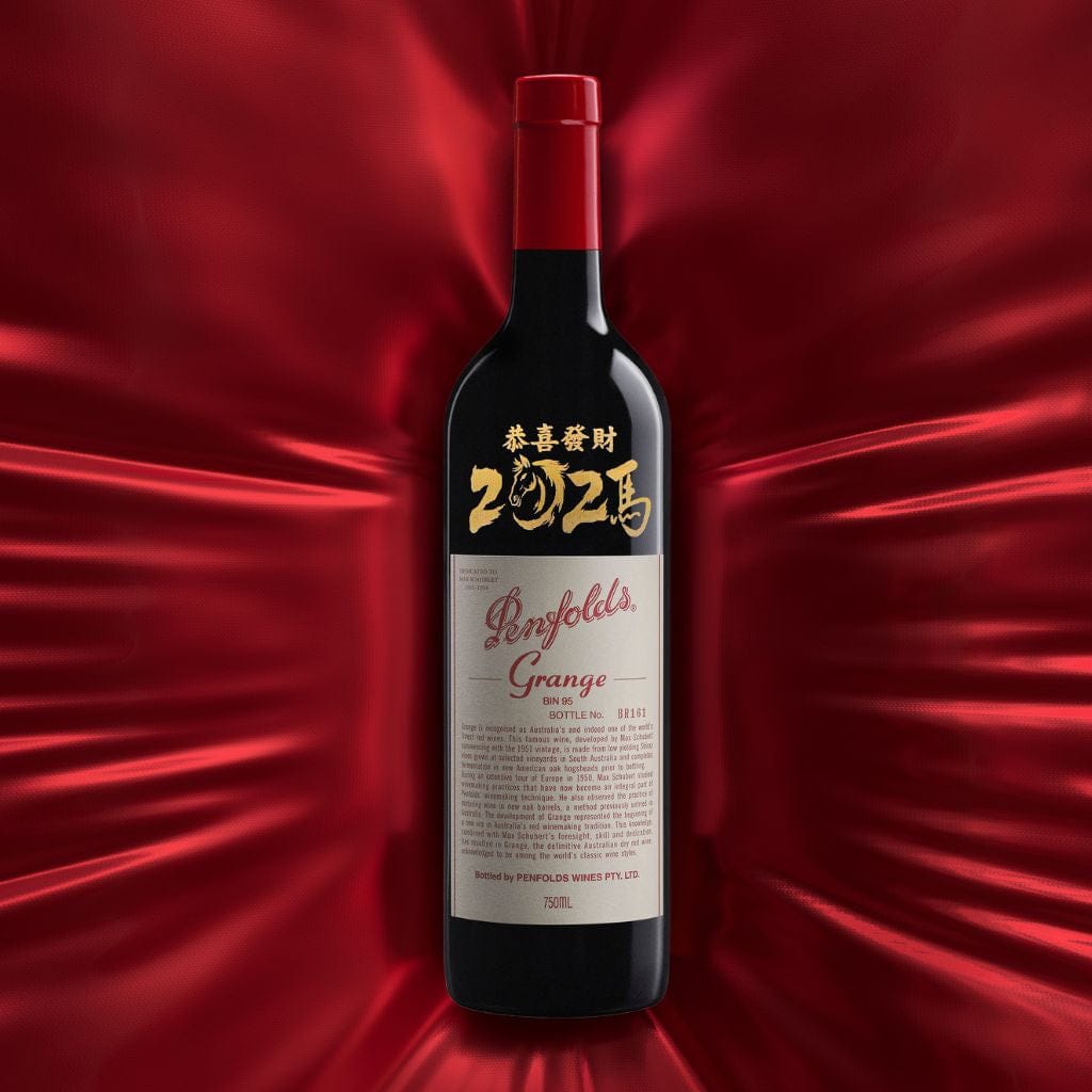 Lunar New Year Penfolds Grange - Limited Year of the Horse Edition