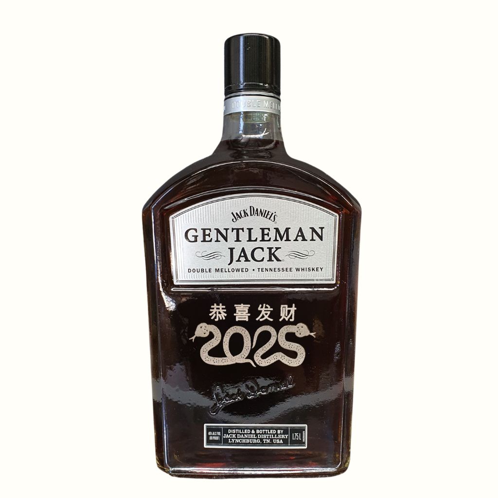 Chinese New Year 2025 Gentleman Jack 700ml 40% ABV