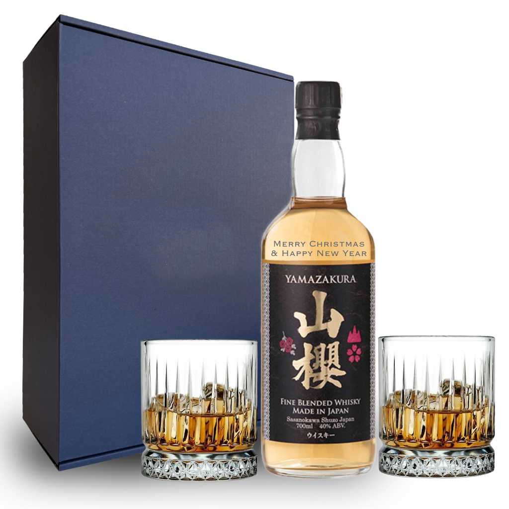 Christmas Edition Yamazakura Japanese Fine Blended Whisky Hamper Box includes 2 Heavy Whisky Glasses