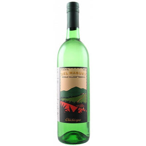 PERSONALISED DEL MAGUEY MEZCAL CHICHICAPA 47% 750ML