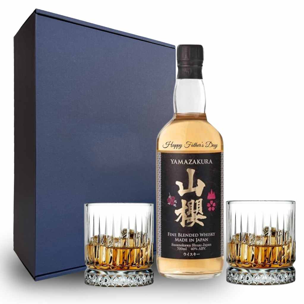 Father's Day Edition Yamazakura Japanese Fine Blended Whisky Hamper Box includes 2 Heavy Whisky Glass