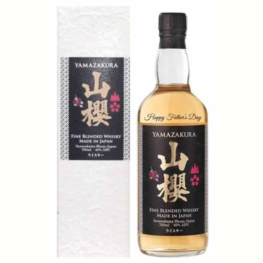 Father's Day Edition Yamazakura Japanese Fine Blended Whisky