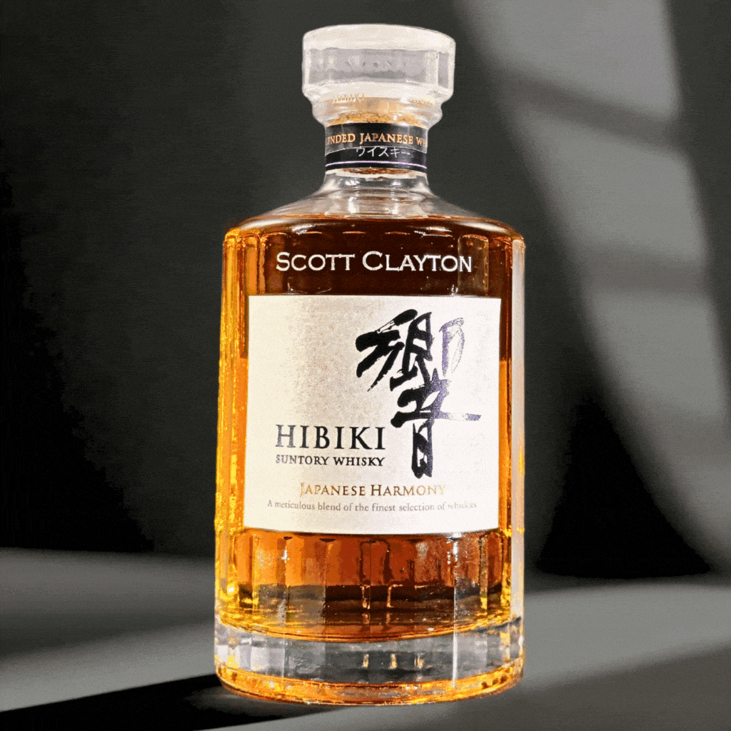 Hibiki Harmony Vivid Lights | Exclusive to The Wine Providore Hibiki Harmony Vivid Lights | Exclusive to The Wine Providore