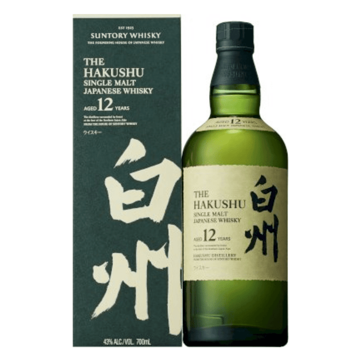 Hakushu 12 Yr Old Single Malt Whisky Tasting Hamper Box