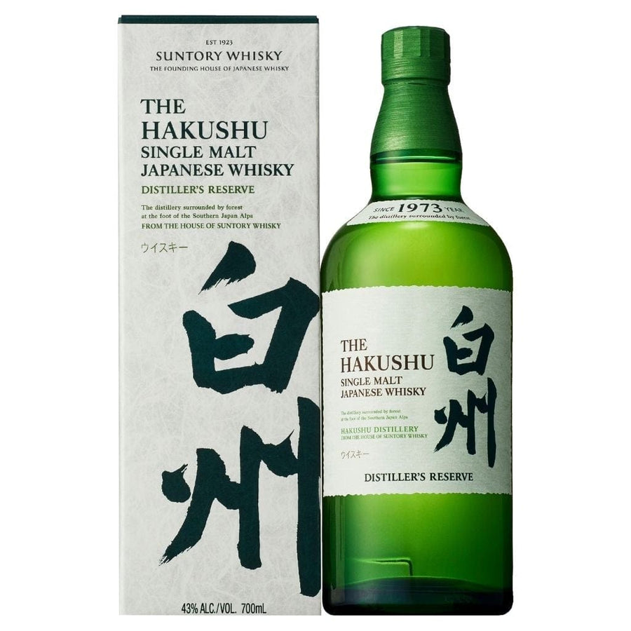 Hakushu Single Malt Japanese Whisky Tasting Hamper Box