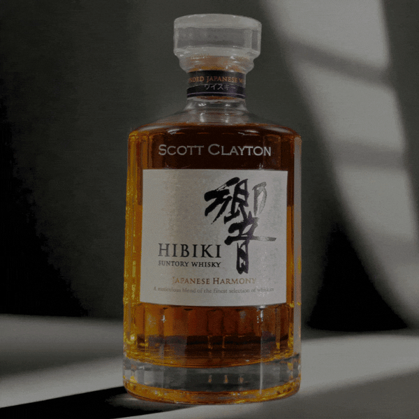 PersonalisedHIBIKIVIVIDLIGHTSG