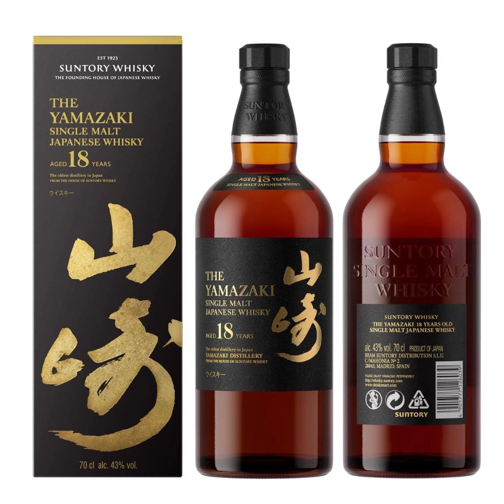 Suntory Yamazaki 18 Year Old Japanese Whisky 48% 700ml
