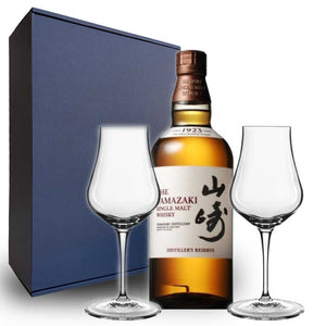 The Yamazaki Single Malt Whisky Tasting Hamper Box