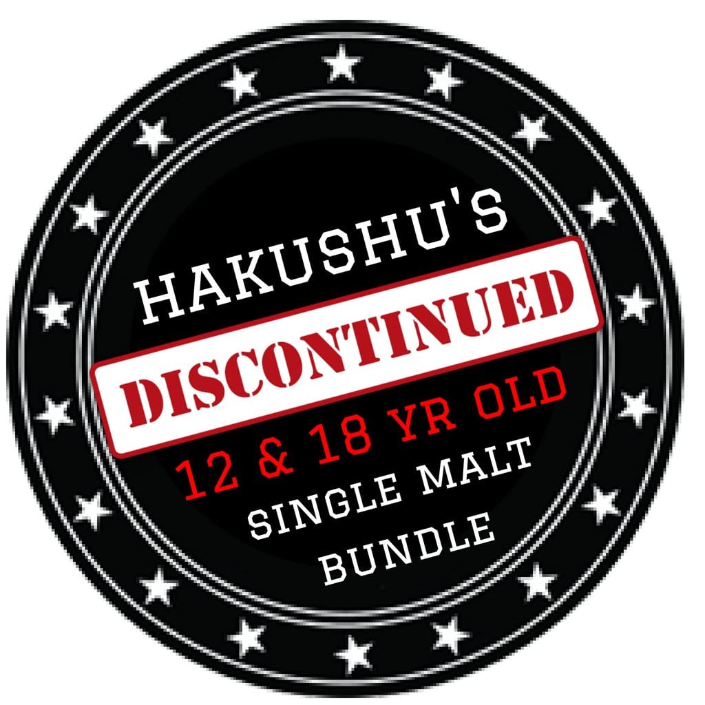 Hakushu 18 and Hakushu 12 Bundle