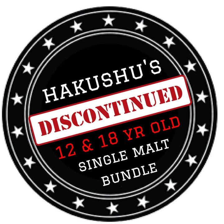 Hakushu 18 and Hakushu 12 Bundle