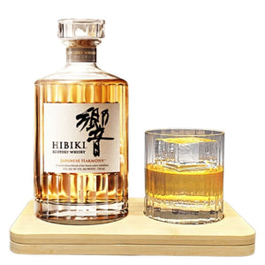 Hibiki Japanese Harmony Tasting Set Hamper Box includes Wooden Presentation Stand plus 1 Luigi Bormioli Heavy Whisky Crystal Glass