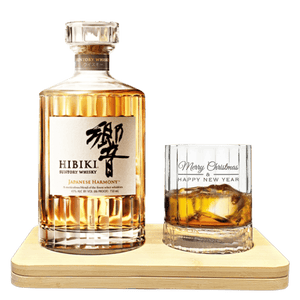 Christmas Edition Hibiki Harmony Tasting Gift Set Hamper Box includes Wooden Presentation Stand plus 1 Luigi Bormioli Heavy Whiskey Crystal Glass