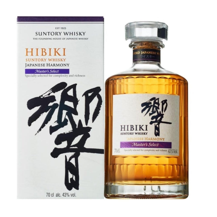 Personalised Suntory Hibiki Master’s Select Limited Edition 43% 700ml