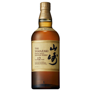 Personalised Yamazaki 12 Yr Old Single Malt Japanese Whiskey