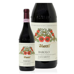 Personalised Vietti Barolo Lazzarito 2017 14.5% 750ml