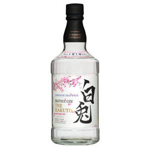 Matsui Hakuto Premium Japanese Gin 700ML