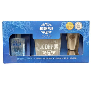 Jodhpur London Dry Gin Mini Gift Pack