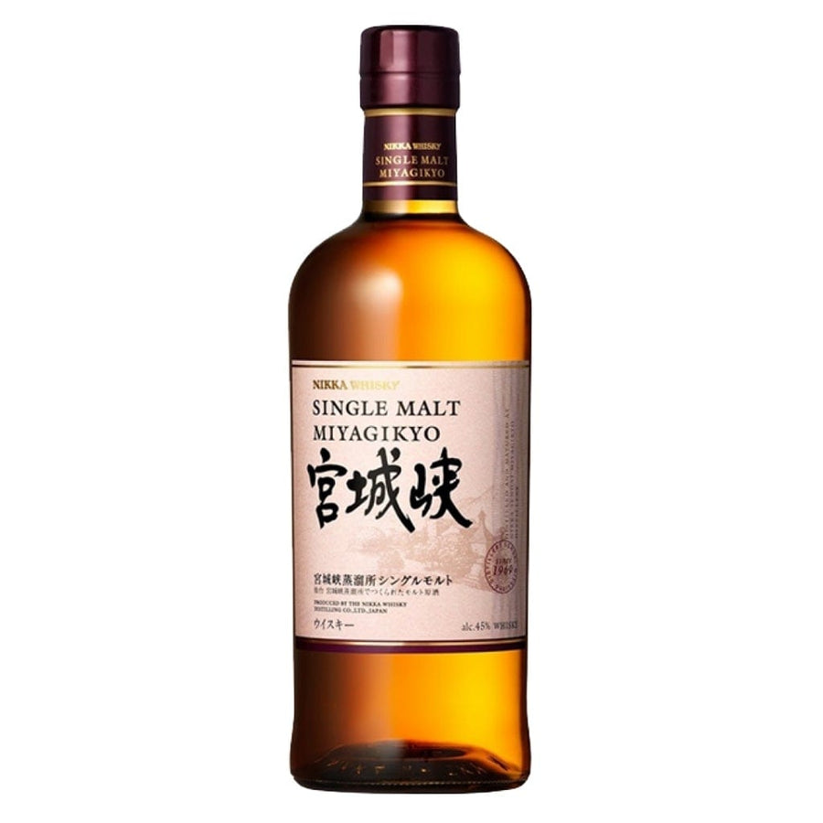 Personalised Nikka Whiskey Single Malt Miyagikyo 45% 700ml