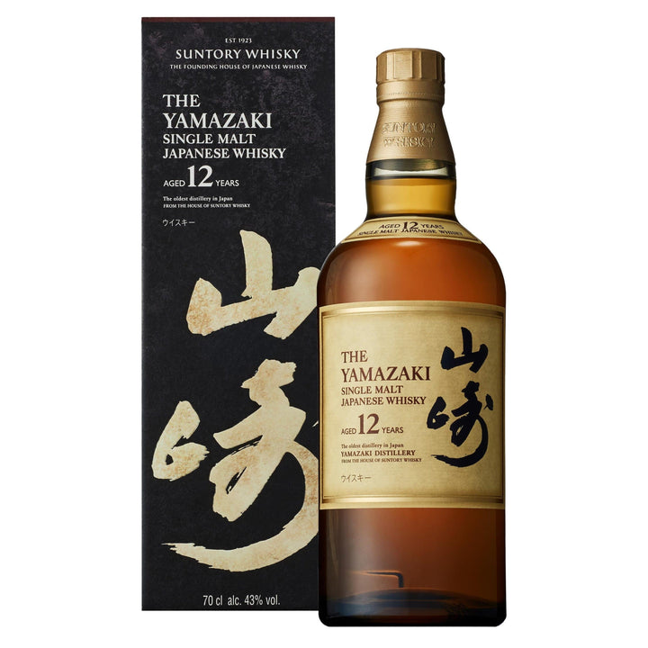 Yamazaki 12 and Hakushu 12 Bundle