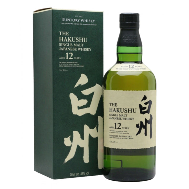 Yamazaki 12 and Hakushu 12 Bundle