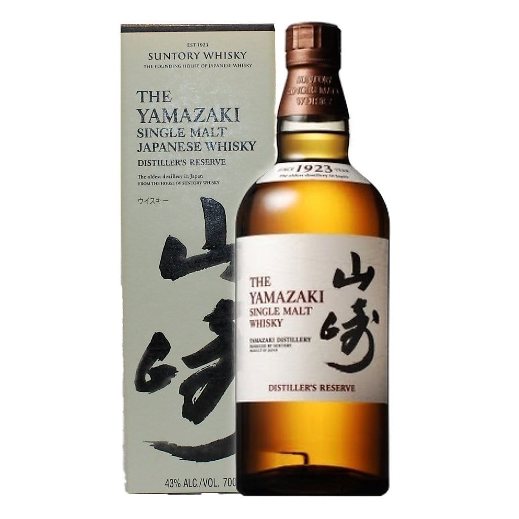 Personalised Yamazaki Distiller's Reserve Japanese Whisky Tasting Hamper Box