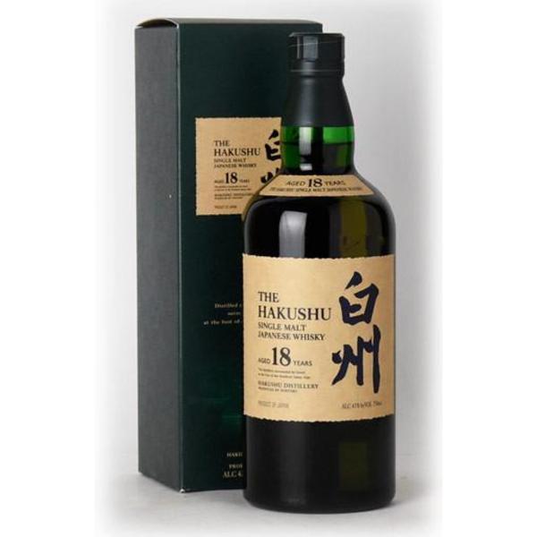 The Hibiki 21 Yr Old, Hakushu 18 Yr Old & Yamazaki 18 Old Boxed Bundle